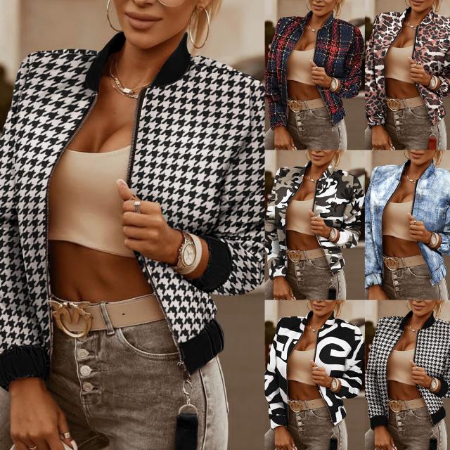 Jackets - Γυναικείο Jacket Με Λάστιχο - Γυναικεία μόδα σε εξαιρετικές τιμές! - Minx.gr🥇